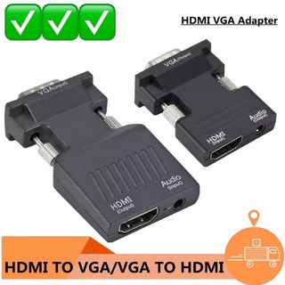 VGA To HDMI Converter Adapter 1080P สำหรับอะแดปเตอร์ VGA สำหรับ PC แล็ปท็อป HDTV โปรเจคเตอร์วิดีโอเสียง HDMI-VGA