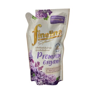 Fineline Premium Organic ไฟน์ไลน์ พรีเมียม ออแกนิค ผลิตภัณฑ์ปรับผ้านุ่ม สูตรเข้มข้นพิเศษ สีม่วง 500 มล.