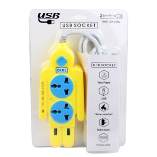 ปลั๊กไฟ CKML USB Socket M2 2ช่อง+2USB/1 สวิตช์ ยาว 3 เมตร