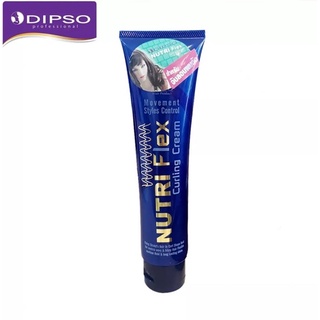 ครีมจับลอนผมดัด Dipso 150g.