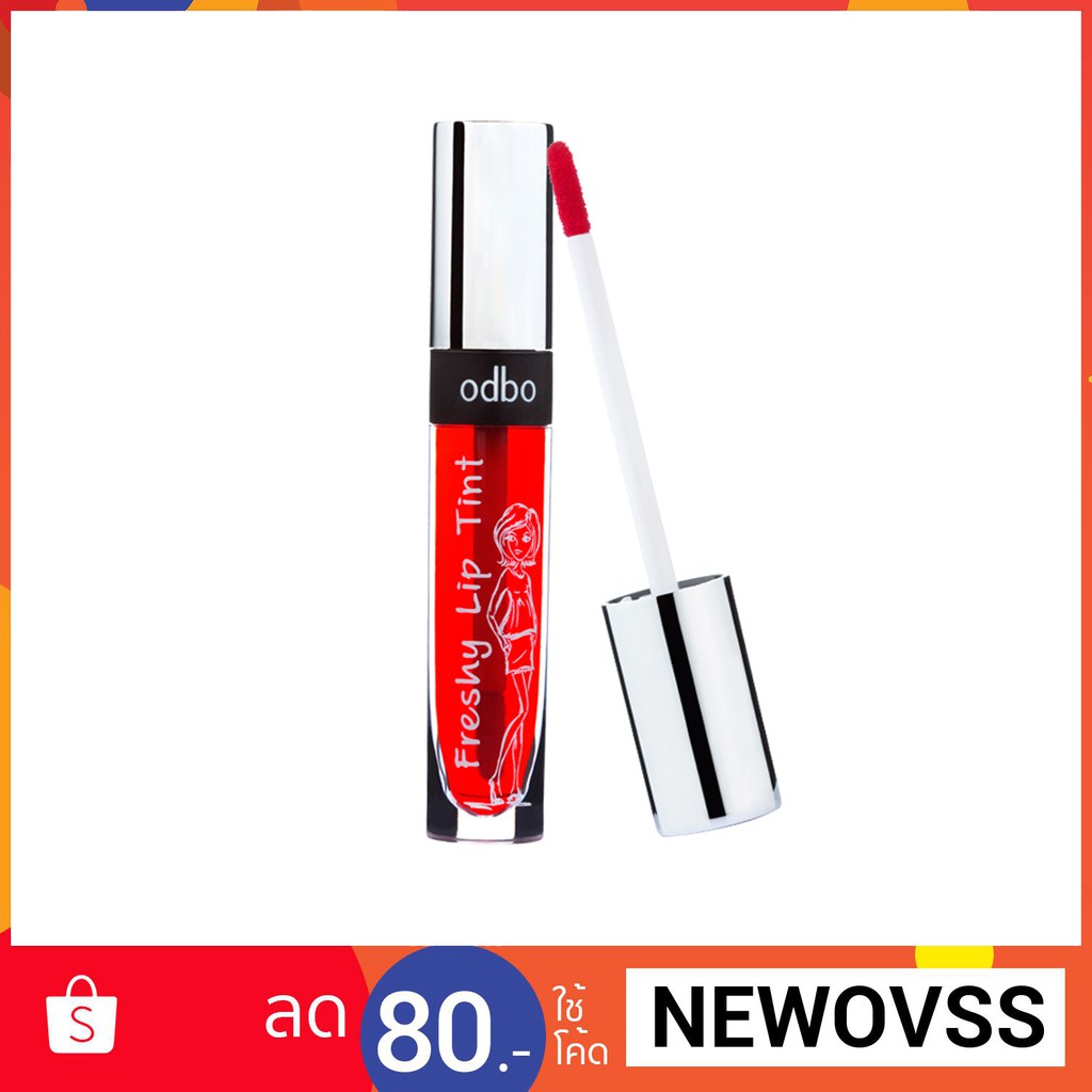 OD523 ODBO Freshy Lip Tint 4ml. โอดีบีโอ เฟรชชี่ ลิป ทินท์ 4ml.