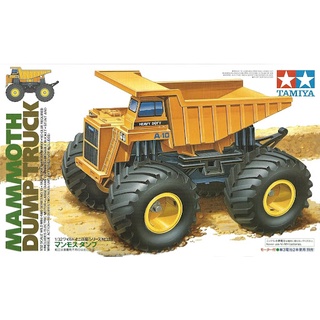 TAMIYA 17013 Jr Mammoth Dump Truck