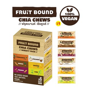 สินค้าหมด.. Fruit bound bar  [กล่อง6ชิ้น] ขนมอร่อยปราศจากน้ำตาล, 40กรัม,สำหรับผู้รักสุขภาพ 6 รสชาติ