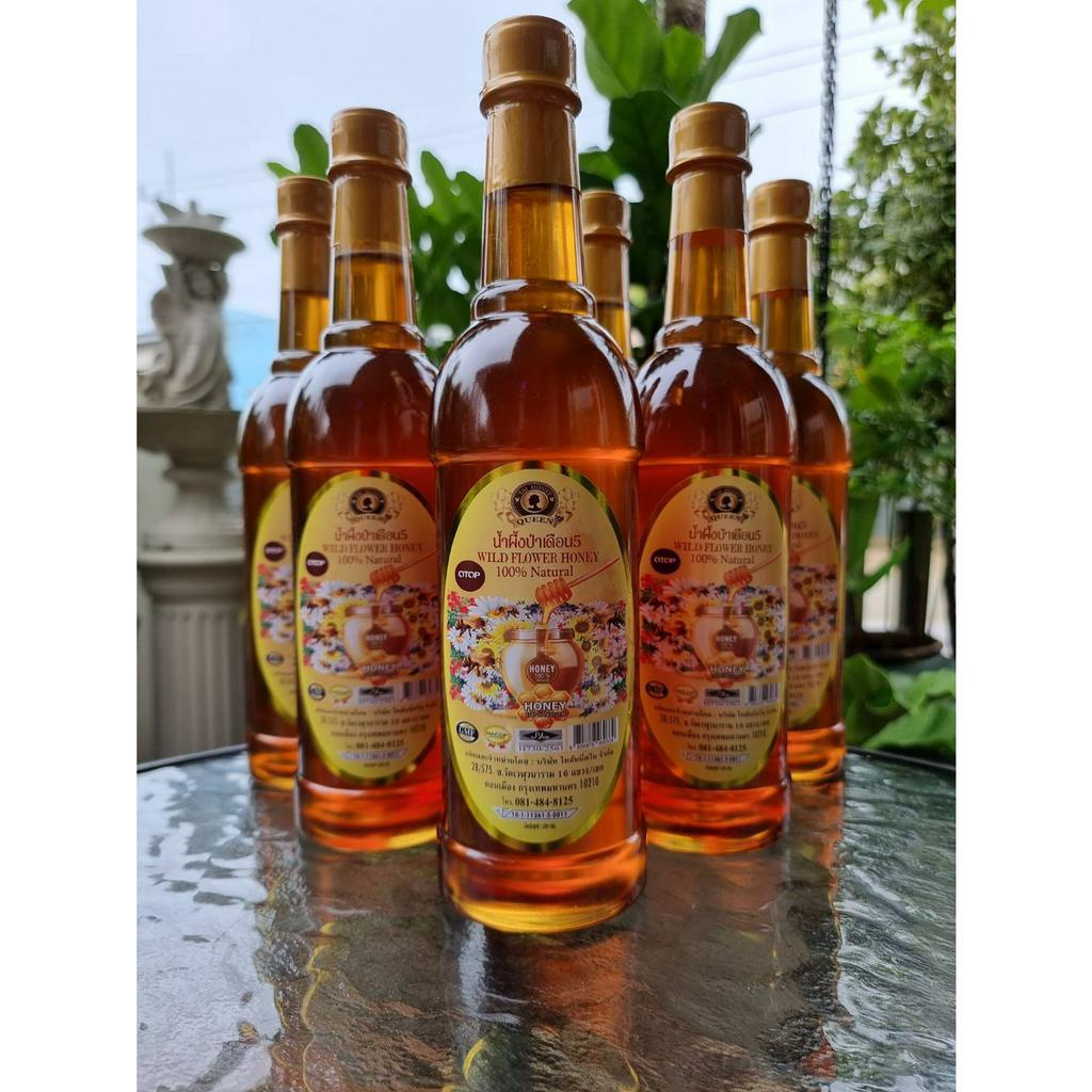 พร้อมส่ง!! ราคาพิเศษชุด 6 ขวด!! น้ำผึ้งป่าเดือนห้า ขวดพลาสติกคอเรียบ  1000G.