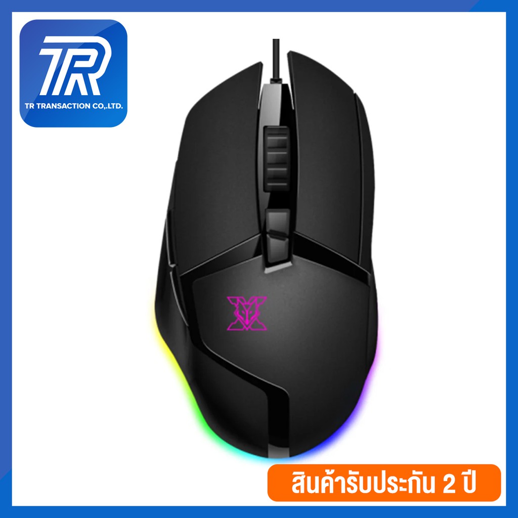 NUBWO X54s Ergonomic Macro GamingMouse เมาส์เกมมิ่ง - (ดำ)