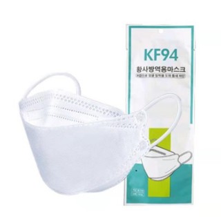 PP KF94 Mask หน้ากากอนามัยทรงเกาหลี หน้ากากผู้ใหญ่ ทรง 4D หายใจสะดวกกรอง 4 ชั้น ​บรรจุ 10 ชิ้น/ซอง