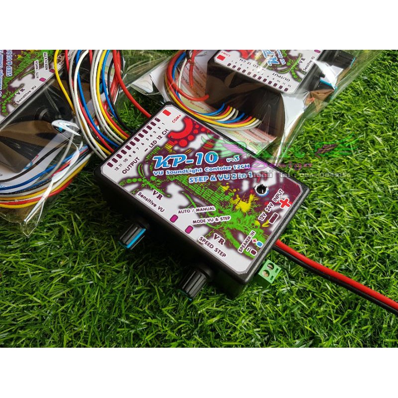 กล่องคุมไฟวิ่งตามเสียง วิ่งสเต็ปในตัวเดียว รุ่น KP10 ทิคลบเอ้าพุท 12ช่อง