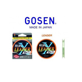 GOSEN สายเอ็น - รุ่น X LEADER CLEAR (สีส้ม) สายช๊อคลีดเดอร์ GOSEN แท้ จากประเทศญี่ปุ่น