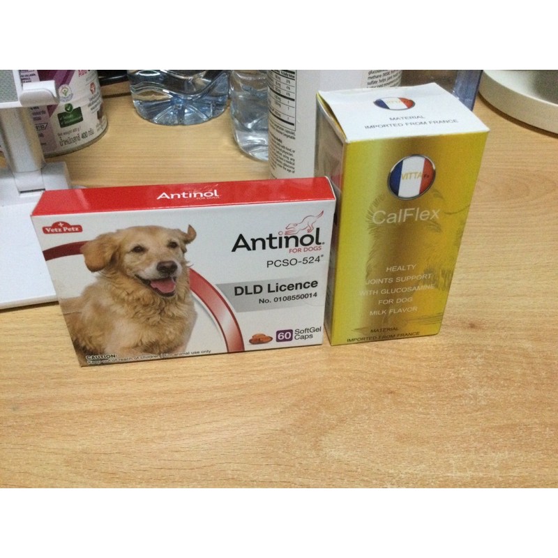 *ขายคู่*Antinol for dog 60แคปซูลอาการเสริมบำรุงข้อสุนัข/calflex ยาบำรุงข้อสุนัข