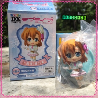 Mini figure No.1 Honoka Kosaka