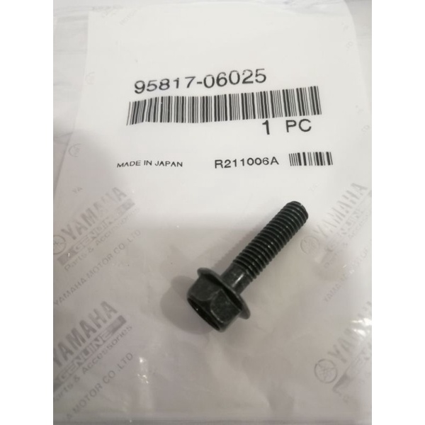 ปั๊มหลัก shru RXZ 95817-06025