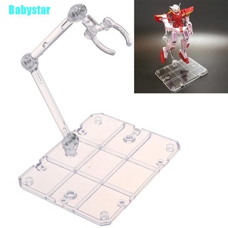 (Babystar) 1x1/144 ขาตั้งเกม ฐานฟิกเกอร์