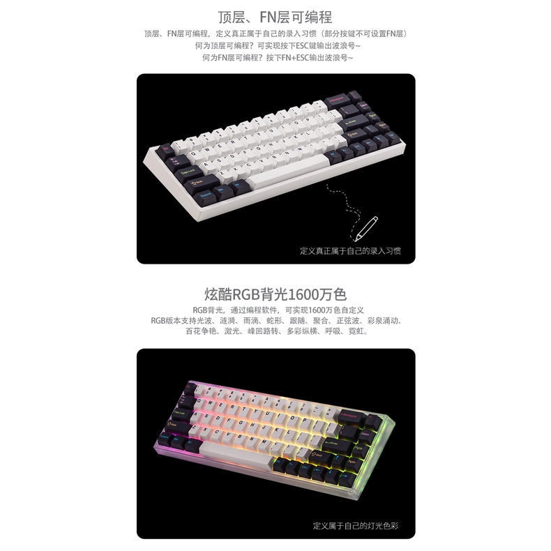 พร้อมส่ง Keydous NJ68 Bluetooth 5.0 2.4 GHZ Hot-swappable Mechanical ...