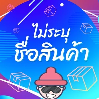 Durex Dual Pleasure ถุงยางอนามัย ดูเร็กซ์ ดูอัล เพลย์เชอร์ ผิวไม่เรียบ มีสารชะลอการหลั่ง ขนาด 56 mm. (1 กล่อง)