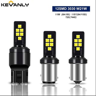 ไฟสัญญาณเบรก T15 T20 LED 7440 7443 W16W W21W P21W PY21W W21/5W 1156 BA15S BAU15S 3030 12SMD จำนวน 1 ชิ้น