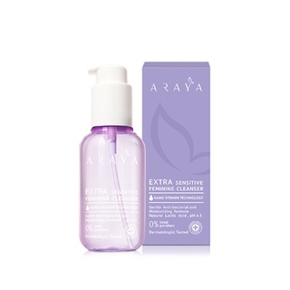 ARAYA ผลิตภัณฑ์ทำความสะอาดจุดซ่อนเร้น Extra Sensitive Feminine Cleanser 100 ml.