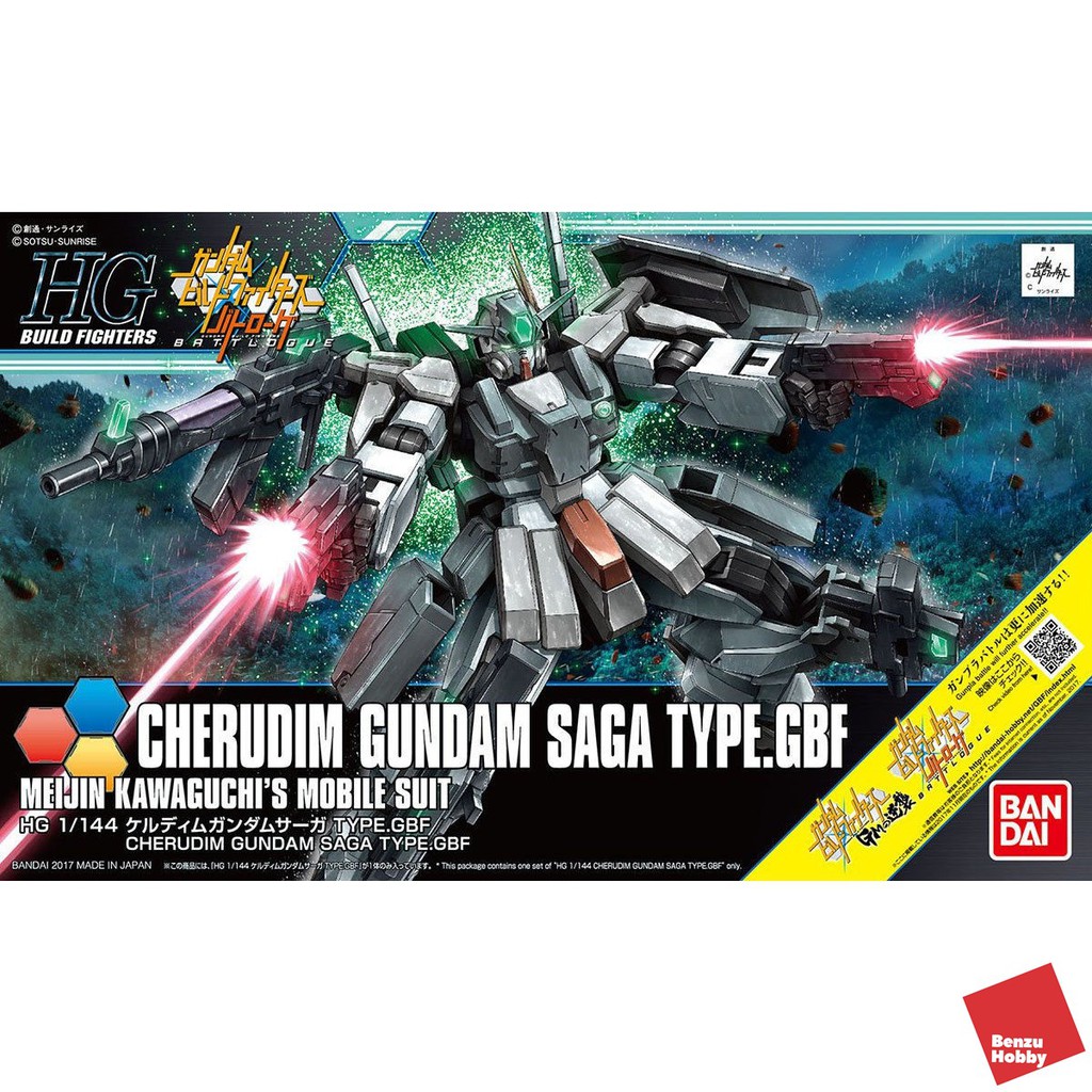 HG 1/144 CHERUDIM GUNDAM SAGA TYPE. GBF HGBF