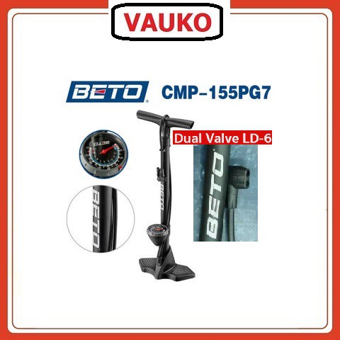 VAUKO : สูบลมตั้งพื้นใช้มือ ยี่ห้อเบโต้ ไฟเบอร์ No,CLK-PUMP-BETO-CMP-155PG7 จำนวน 1 ตัว