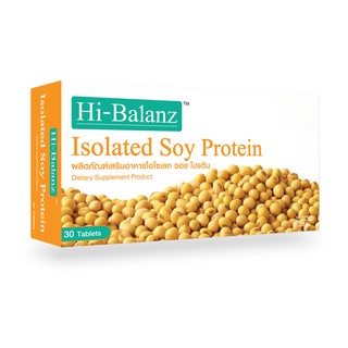 [ลด 15% โค้ด "MFSHJ5"] Hi-Balanz Soy Protein  ซอยโปรตีน ไอโซเลท ไฮบาลานซ์ 1 กล่อง
