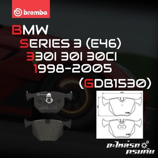 ผ้าเบรกหลัง BREMBO สำหรับ BMW SERIES 3 (E46) 330I 30I 30CI 98-05 (P06044B)