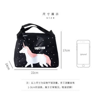 กระเป๋าเก็บอุณหภูมิ กระเก็บความร้อน กระเป๋าเก็บความเย็น#A086 ราคา ถูกที่สุด ดีลบีเคเค แกลเลอรีภาพที่ 7