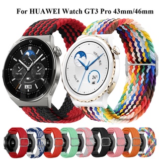 สายนาฬิกาข้อมือไนล่อน 20 มม. 22 มม. สําหรับ Huawei Watch GT 3 GT2 Pro 42 46 มม. Watch GT2 GT3 Pro 43 มม. 46 มม.