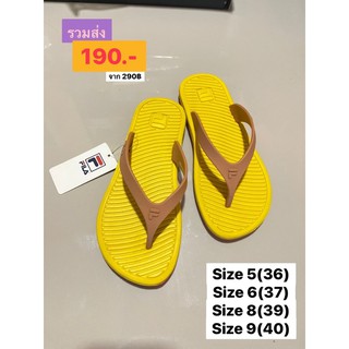 fila รองเท้าแตะแบบยาง