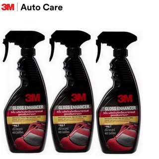 (x3ขวด) 3M 39034LT น้ำยาเคลือบสี เพิ่มความเงา 400ml Gloss Enhancer Quick Wax