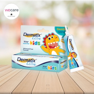 Dermatix Ultra Kids 5g เดอร์มาติกซ์ อัลตร้า คิดส์ เจลลดรอยแผลเป็นสำหรับเด็ก