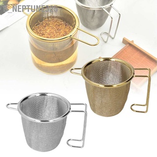 B_Neptune325 ที่กรองชา สเตนเลส พร้อมที่จับ สําหรับบ้าน ออฟฟิศ