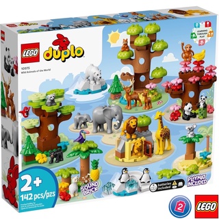 เลโก้ LEGO Duplo 10975 Wild Animals of the World