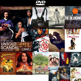 dvd หนังใหม่ Untold Scandal 2003 ดีวีดีการ์ตูน ดีวีดีหนังใหม่ dvd ภาพยนตร์ หนัง dvd มาใหม่
