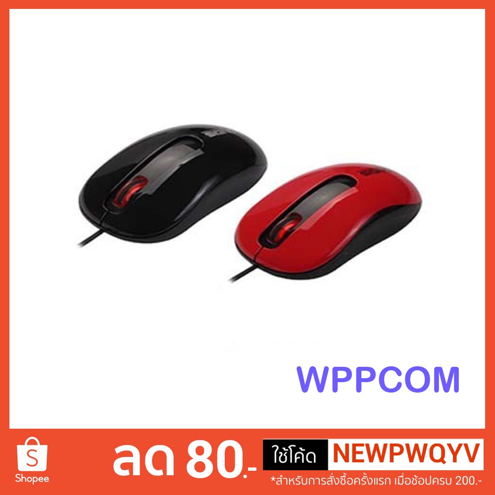 Mouse SIGNO MO-210 Optical USB