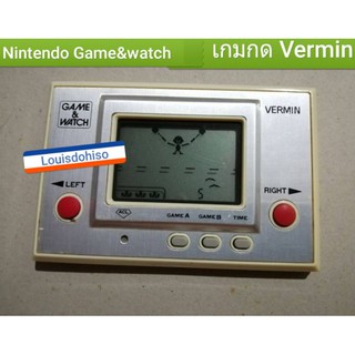 เกมส์กดของแท้มือสองจอสวย สภาพดี หายาก Nintendo &amp; watch Vermin เกมกดVermin เกมดักคอยตีหัวคนที่ว่ายน้ำเกมเวอมิน