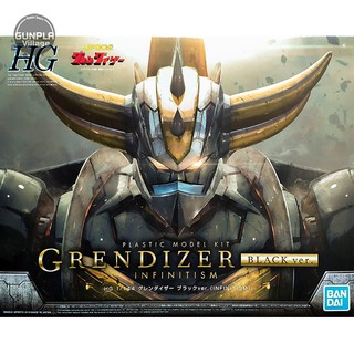 Bandai HG Grendizer Black Ver. (Infinitism) 4573102589026 (Plastic Model)