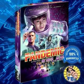Pandemic In the Lab Expansion Boardgame พร้อมซอง [ของแท้พร้อมส่ง]