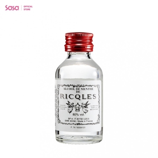 Ricqles Peppermint Cure Drops ผลิตภัณฑ์สารสกัดจากสะระแหน่ บรรเทาอาการปวดท้อง (50 มล.)