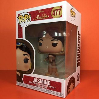 Funko POP Jasmine in Disguise 477 : Aladdin