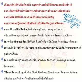 088！กางเกงในเก็บพุง กางเกงใน 3D รุ่นกระชับหน้าท้อง พร้อมถุงซิปทุกตัว