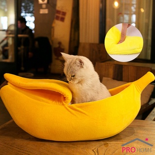 ที่นอนสุนัข/แมว รูปทรงกล้วยหอม Pets Bed Banana