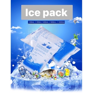 ไอซ์แพค ถุงเก็บความเย็น ice pack ถุงเจลความเย็น 200ml.400mlพร้อมส่ง