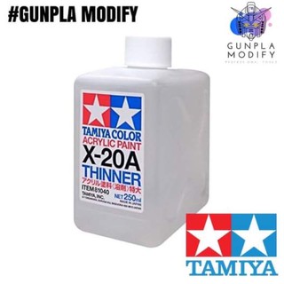 TAMIYA 81040 X20A Acrylic Thinner ทินเนอร์สูตรอะคริลิค 250 ml