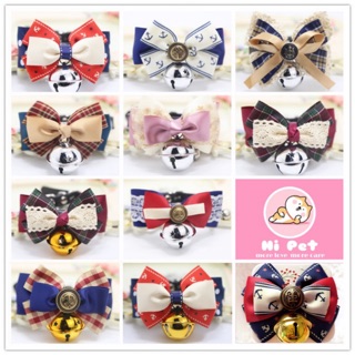 🐾Hi Pet🐾 Pet Bow Tie หูกระต่าย ปลอกคอสัตว์เลี้ยง ปลอกคอแมว ปลอกคอหมา