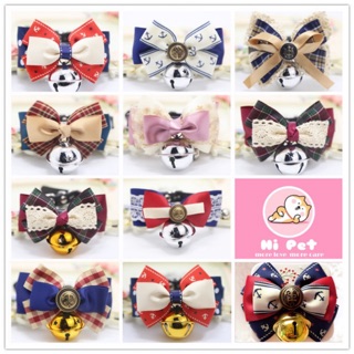 🐾Hi Pet🐾 Pet Bow Tie หูกระต่าย ปลอกคอสัตว์เลี้ยง ปลอกคอแมว ปลอกคอหมา