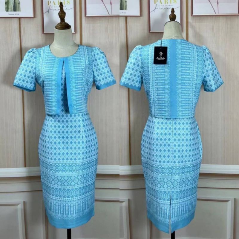 เดรสลายไทยสีฟ้า เดรสลายไทย ชุดทำงานผ้าไทย แบบเสื้อกั๊ก แยก 2 ชิ้น ลายสวย (งานป้าย)