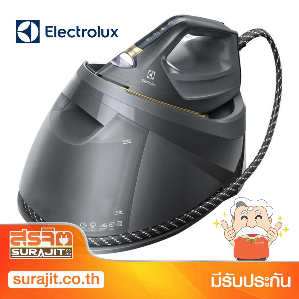 ELECTROLUX เตารีดแยกหม้อต้ม Digital 2400 วัตต์ หน้าเตารีด Resilium รุ่น E8SS1-80GM (18760)