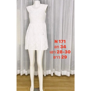 N171 ชุดเดรส ผ้าลูกไม้ แขนกุด คอกลม  ไม่มีผ้าซับใน ซิปด้านข้าง พร้อมส่ง