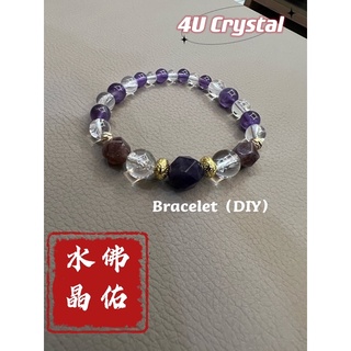 4u Crystal- สร้อยข้อมือ DIY 55 ชิ้น