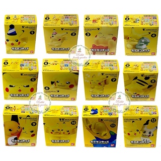 ⚡ พร้อมส่ง ⚡ Pokemon Kids Pikachu Pika Pika Daishugo ของแท้ 💯 BANDAI JP พิคาจูและผองเพื่อน 12 แบบ! [ขายแยกชิ้นเลือกได้]