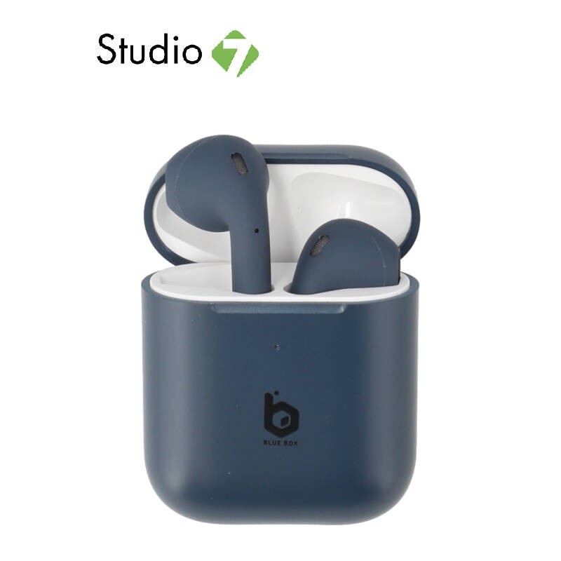 Blue Box Headphone Tws Ap หูฟังไร้สาย ถูกที่สุด พร้อมโปรโมชั่น ส.ค.  2023|Biggoเช็คราคาง่ายๆ